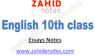10th class English essays notes pdf download free