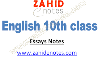 essay in english for 10th class