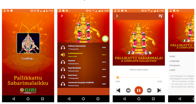 Download Pallikatu Sabarimalai Ayyapan songs(offline) Mobile App for free