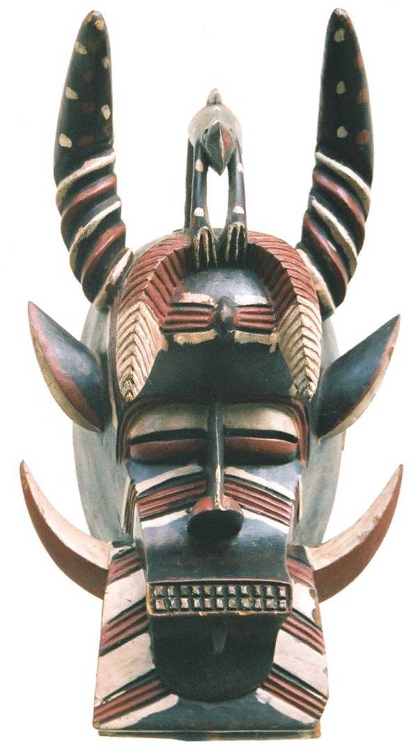 GALLERY FUNNY GAME African Tribal Animal Masks