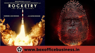 Rocketry: The Nambi Rocketry: The Nambi