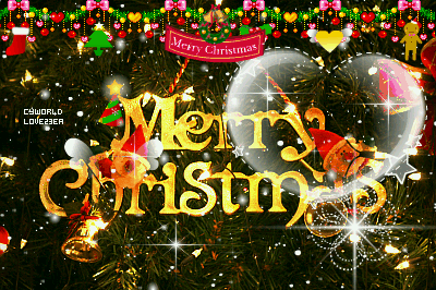Merry Christmas 2021 Best Animated gif Greeting Images | Model Papers 2022