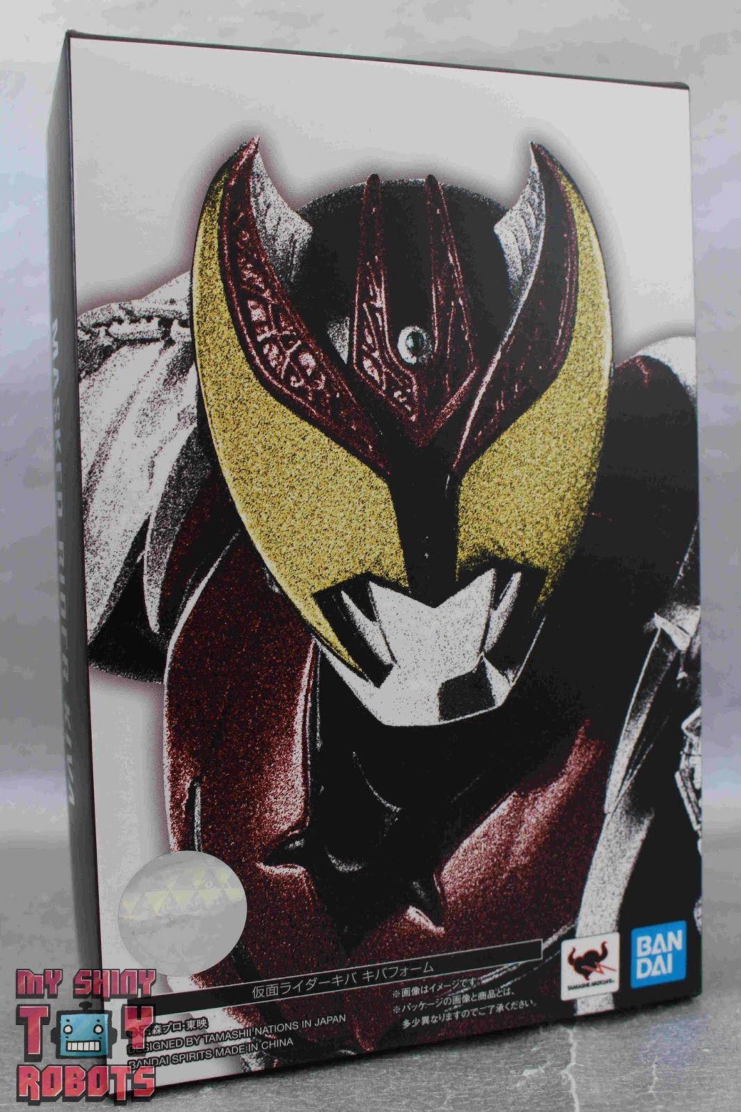kamen rider kiva shf