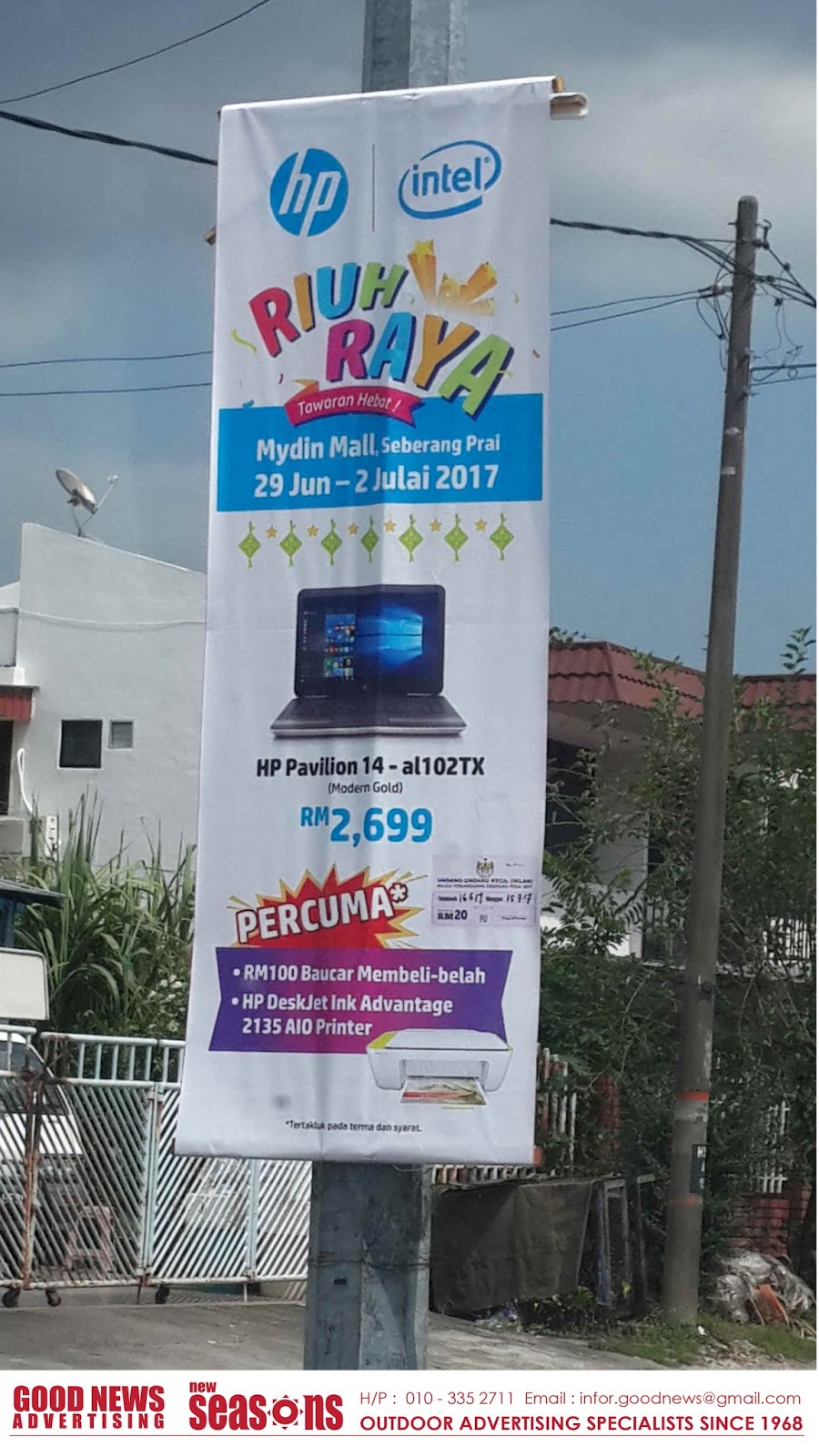 Good News Advertising Bunting, Signboard, Flyer, Sticker, Printing