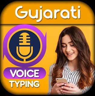 Gujarati Voice Typing Keyboard – Gujrati To English