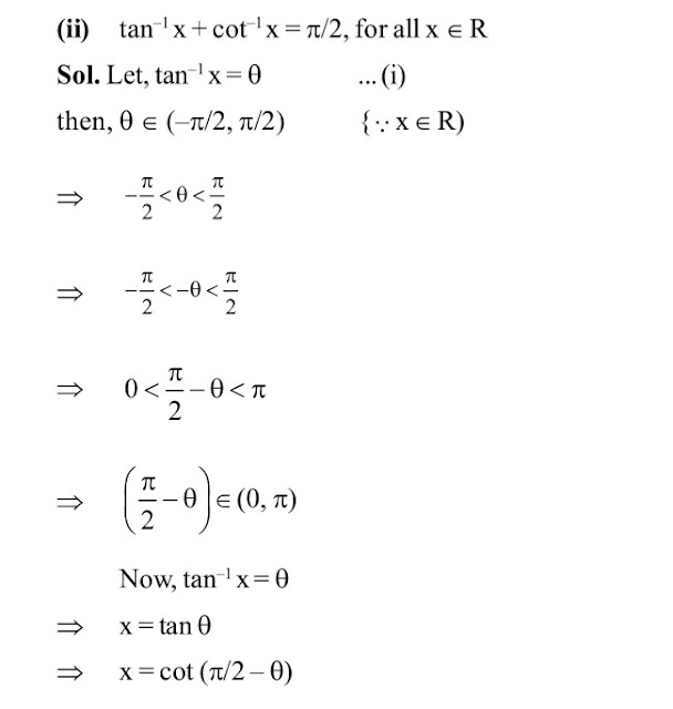 12 class Maths Notes Chapter 2 INVERSE TRIGONOMETRIC FUNCTIONS