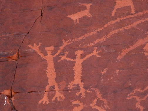 cave painting prehistoric india मध्य पूर्व पाषाणकाल cave painting