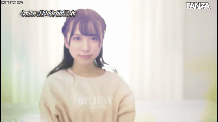 카와이에서 카와이하게 데뷔한 카와이녀 - 디쁠