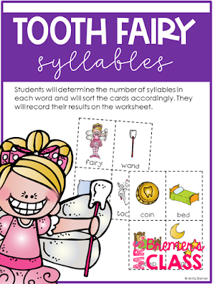 Tooth Fairy Activity Pack filled with fun activities to do with your students as they lose their teeth throughout the school year! Activities include Tooth Fairy certificates, graphing sheets, writing prompts, syllable sorting, ABC order, making words and more! #toothfairy #kindergarten #1stgrade #backtoschool