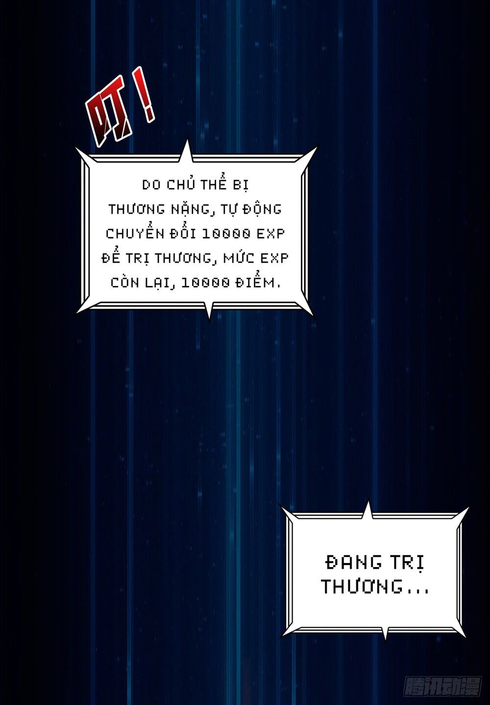 Vừa Chơi Đã Có Tài Khoản Vương Giả chapter 4 - Trang 14