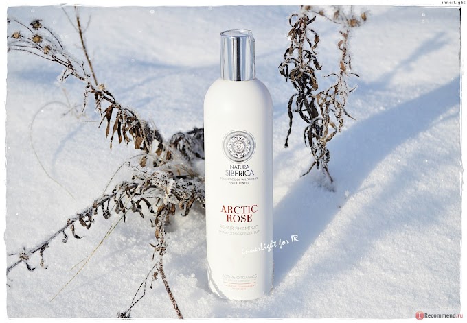 Powiew chłodu ze wschodu czyli Szampon i Odżywka Arctic Rose 