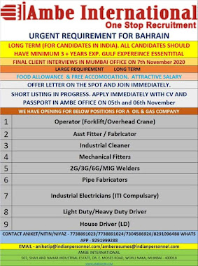 Gulf%2BJob%2BPaper%2B%252813%2529