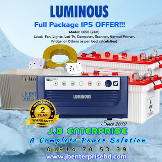 Luminous IPS 1650VA (24V) combo offer