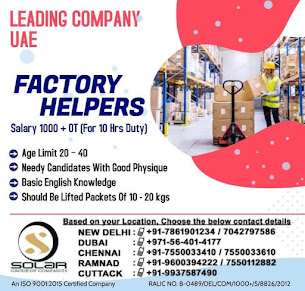 Gulf%2BJob%2BPaper%2B%25284%2529