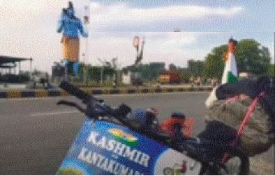 Kashmir to Kanyakumari cycling blog rakesh sharma