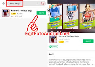 download aplikasi kamera tembus pandang pakaian nomao camera for android