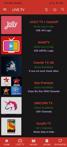 Oreo Tv screenshot