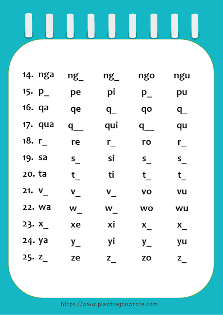 Missing Small Vowel Letters Exercises Picture