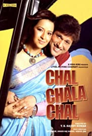 Chal Chala Chal 2009 Chal Chala Chal 2009