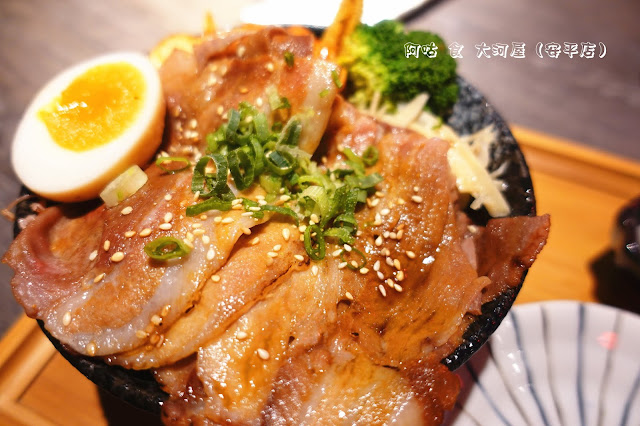 【臺南Ω中西區】大河屋（安平店）｜已歇業