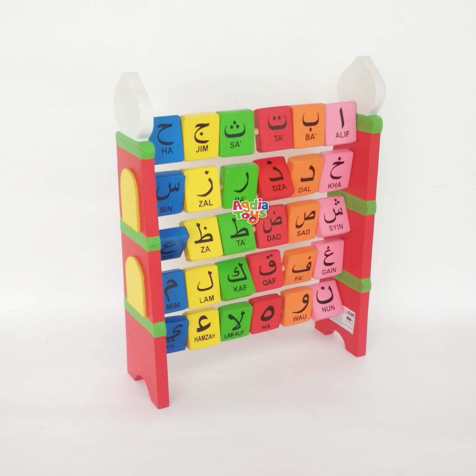 Balok Hijayah Berdiri Mainan Edukasi - SEBUTIK EDUTOYS