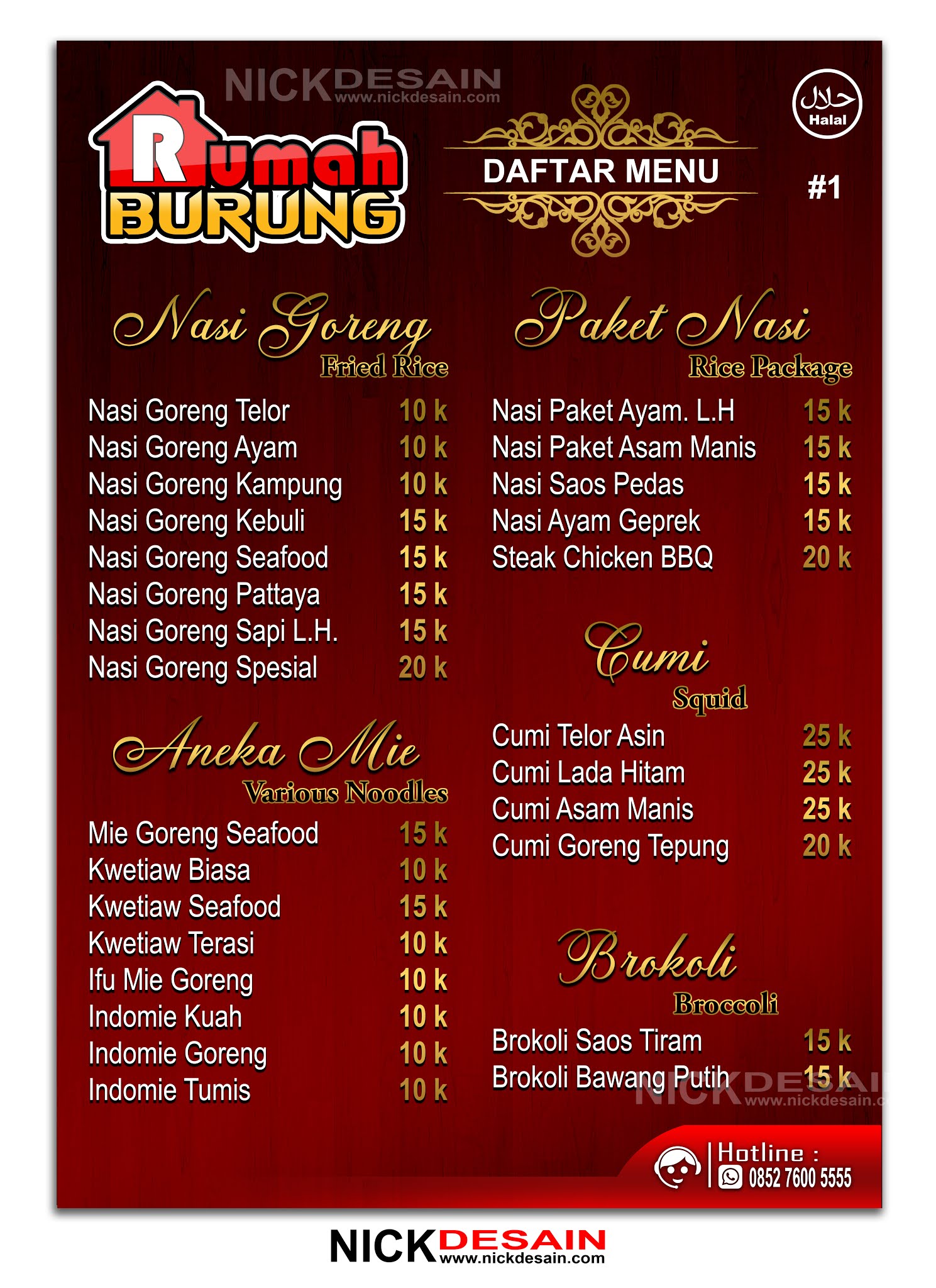 Contoh Background Daftar Menu Makanan Keren Swan - IMAGESEE