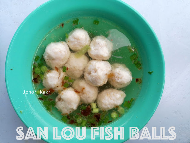 San_Lou_Handmade_Fish_Balls_三楼_阿山自制手工鱼丸_辣沙