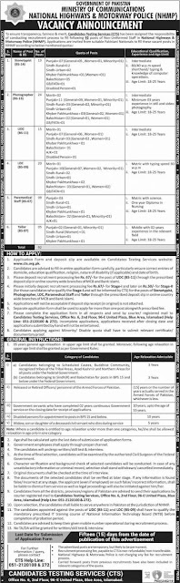 National Highways & Motorway Police NHMP Jobs November 2019 Application Form Download Online https://jobspk.xyz/2019/11/national-highways-motorway-police-nhmp-jobs-november-2019-application-form-download-online.html