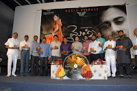 Maithri Movie Audio Launch Function [Andhrula Music]