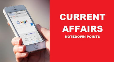 Oneliner Current Affairs Notedown: 10 January 2018
