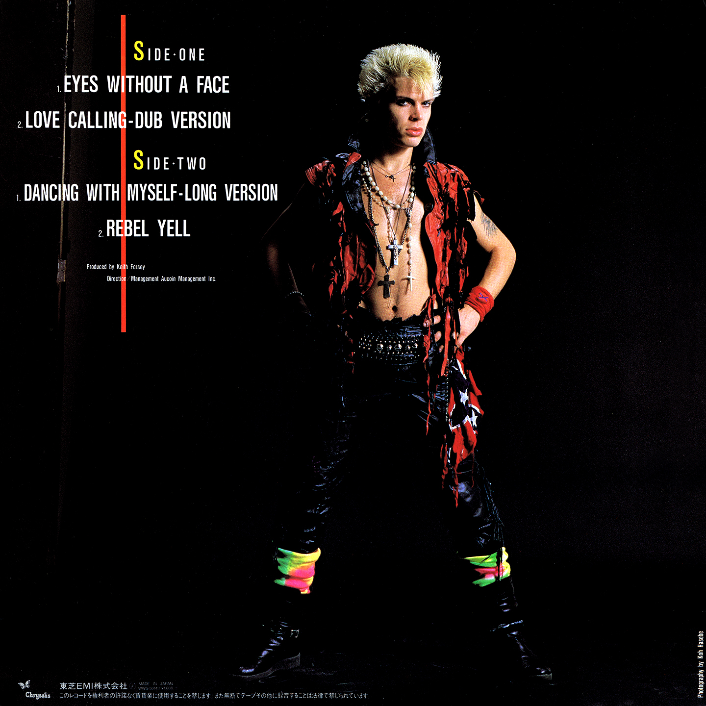 билли айдол айс визаут. Scooter - eyes without a face. Billy idol 1982 vinil. Eyes without a face перевод. Eyes without a face перевод.