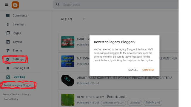 blogger setting,How to find deleted CNAME of the blogger