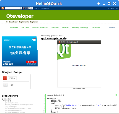 Qteveloper: qml example: WebView