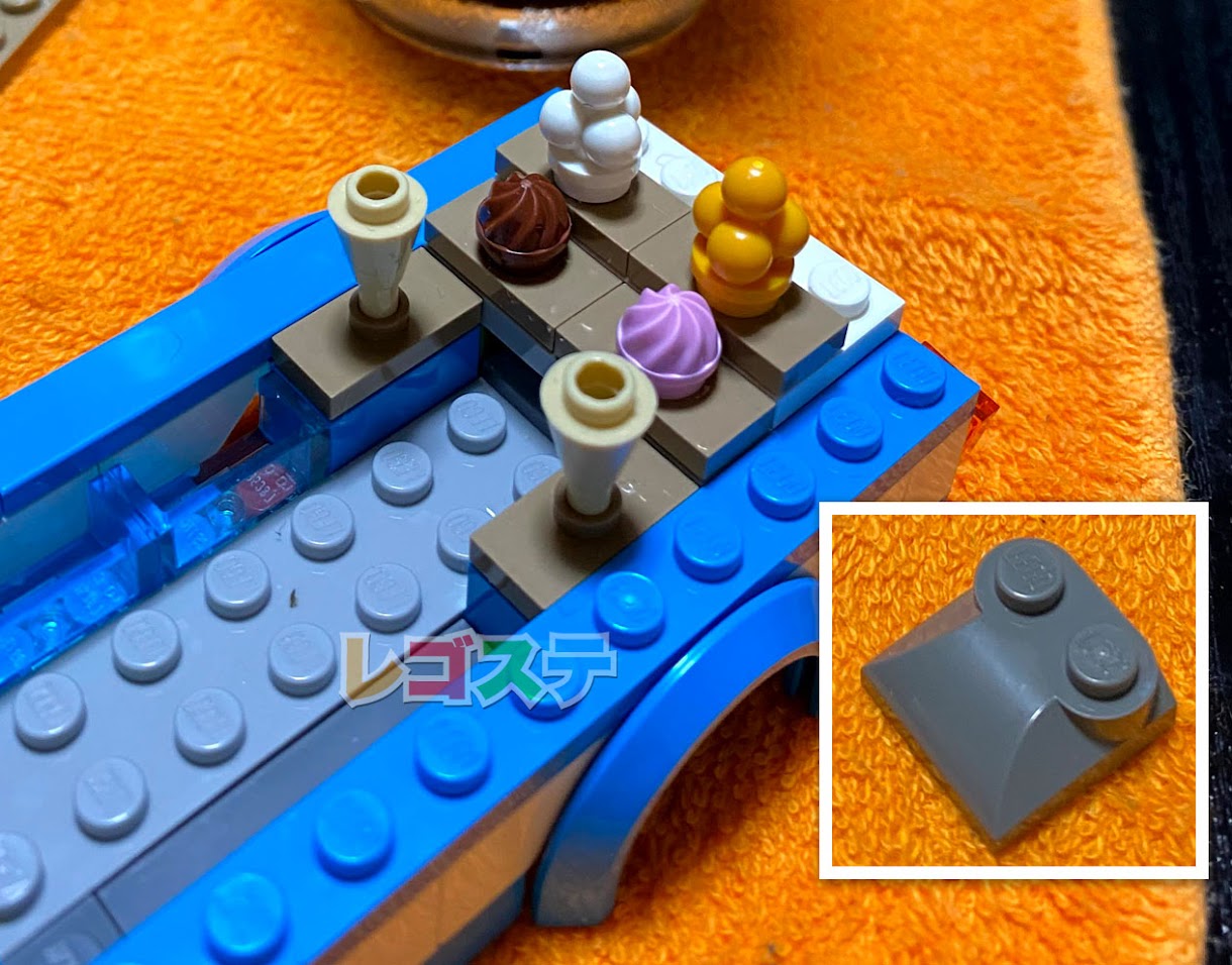 レゴ(R)LEGO(R)レビュー：60253 アイスクリームワゴン：シティ：かわいすぎるフードトラックシリーズ！