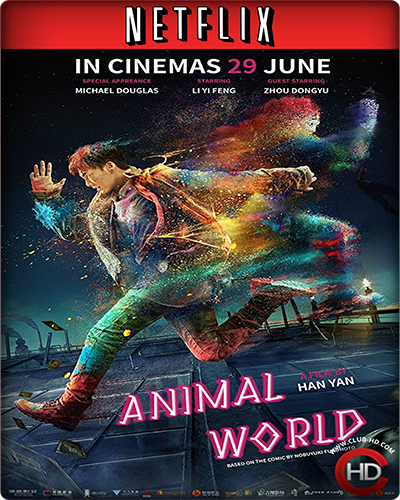 Animal World (2018) 1080p NF WEB-DL Audio Chino [Subt. Esp] (Acción. Aventuras. Ciencia ficción)
