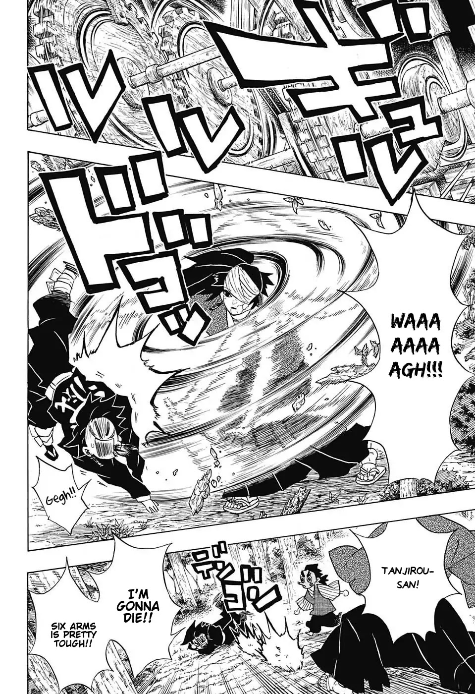 Kimetsu No Yaiba Vol 12 Demon Slayer Chapter 104 Kotetsu San