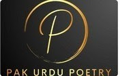 Pak Urdu poetry 