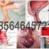 Obat Wasir Hemorrhoids Terbaru di Apotek Online thumbnail