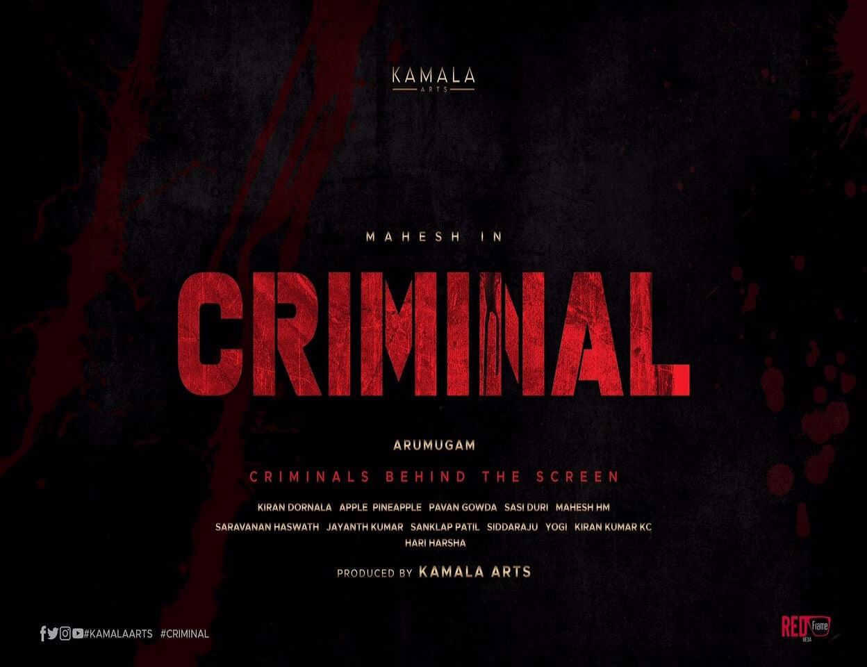 Criminal Box Office Collection Day Wise, Budget, Hit or Flop - Here check the Telugu movie Criminal wiki, Wikipedia, IMDB, cost, profits, Box office verdict Hit or Flop, income, Profit, loss on MT WIKI, Bollywood Hungama, box office india