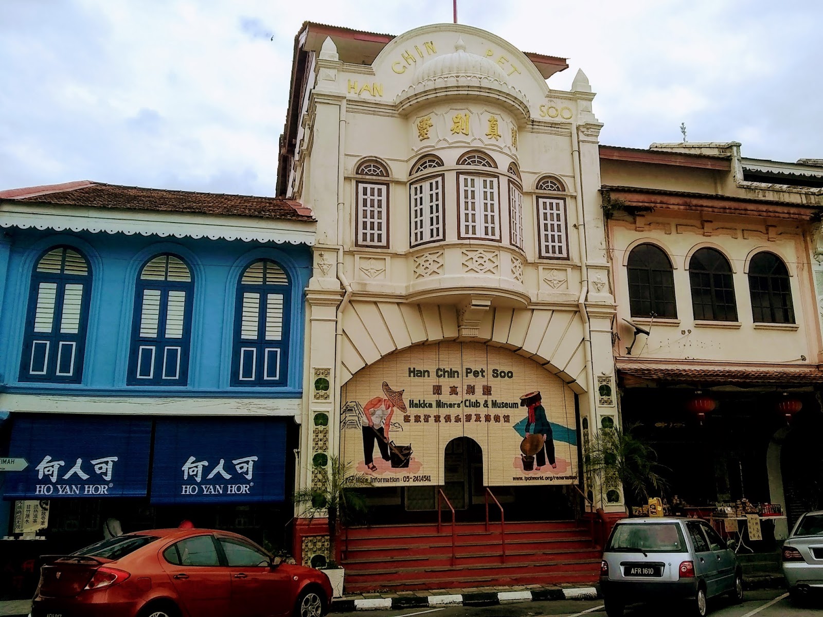 Ipoh World At Han Chin Pet Soo : 27 Best Things To Do In Ipoh 2020 Ipoh ...