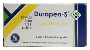 سعر و دواعى إستعمال دواء ديورابن اس Durapen-s مضاد حيوى