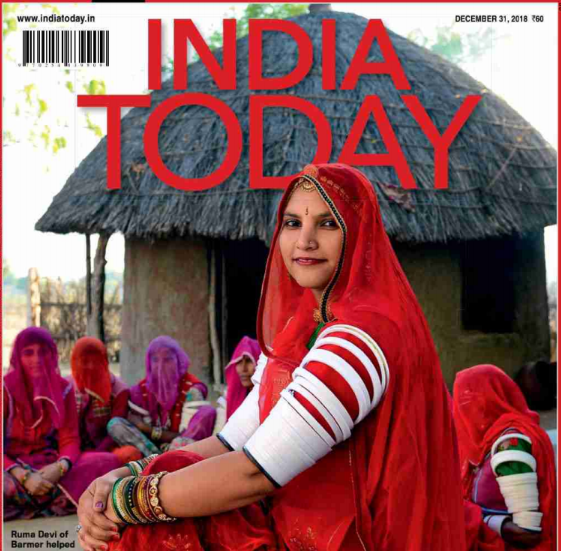 India Today English Magazine December 2018 PDF