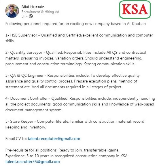 HSE Insider ( 01 ) HSE/EHS/SAFETY JOBS JUNE 2021