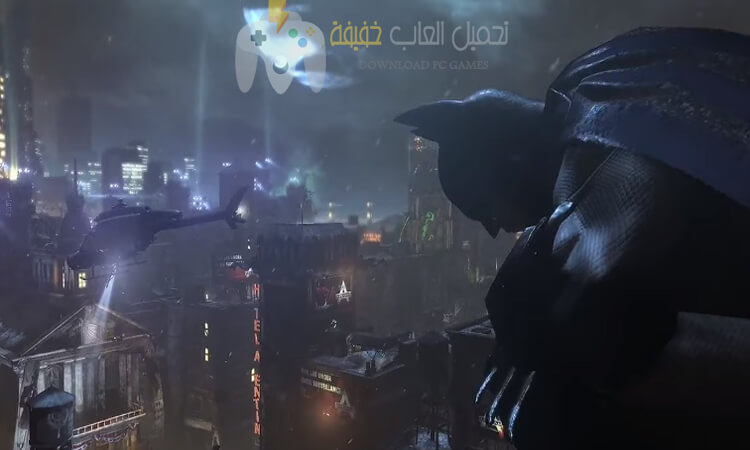 تحميل لعبة Batman Arkham City