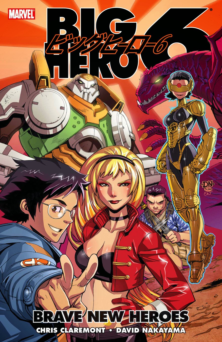 6 grandes heroes comic