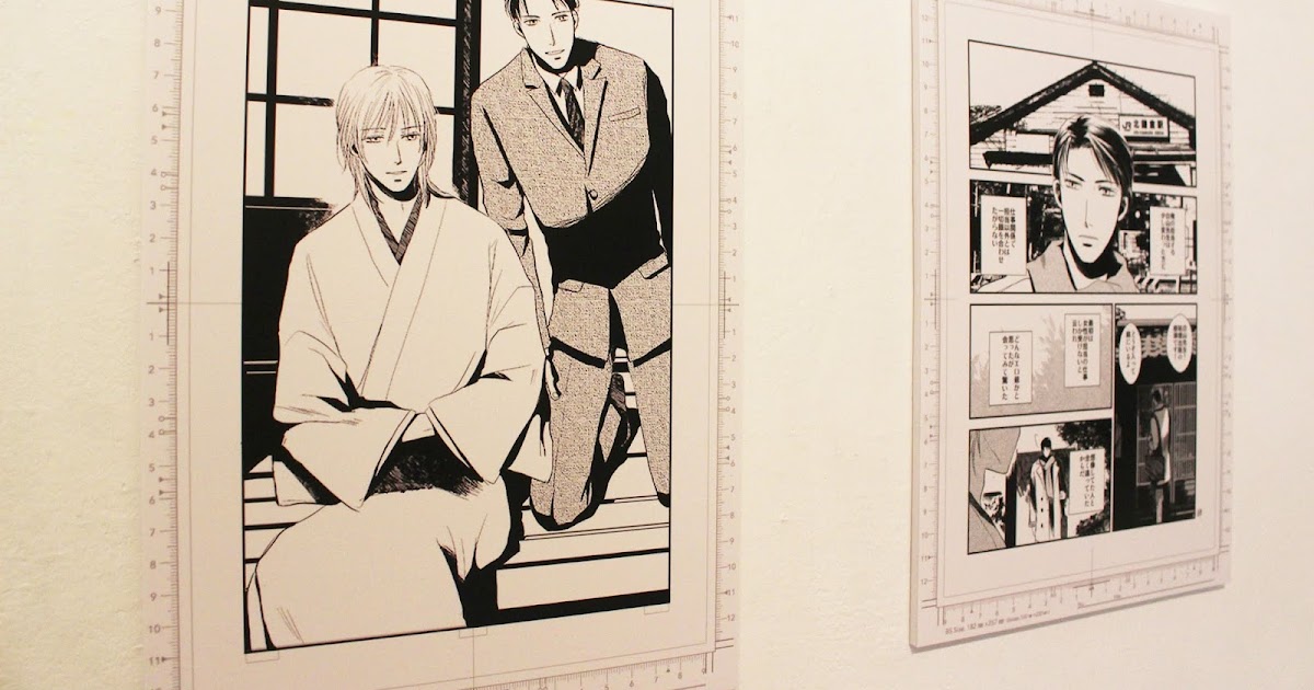 第二回個展「徒花の赫」