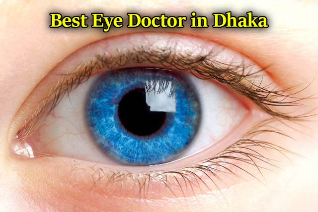 dhaka eye care hospital doctors list