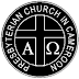 Recruitment at the Presbyterian church in Cameroon (PCC)