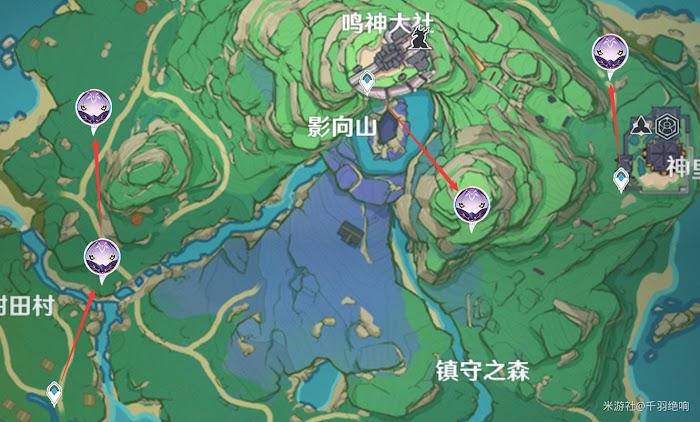 原神 (Genshin Impact) 2.0版稻妻區域騙騙花位置分佈