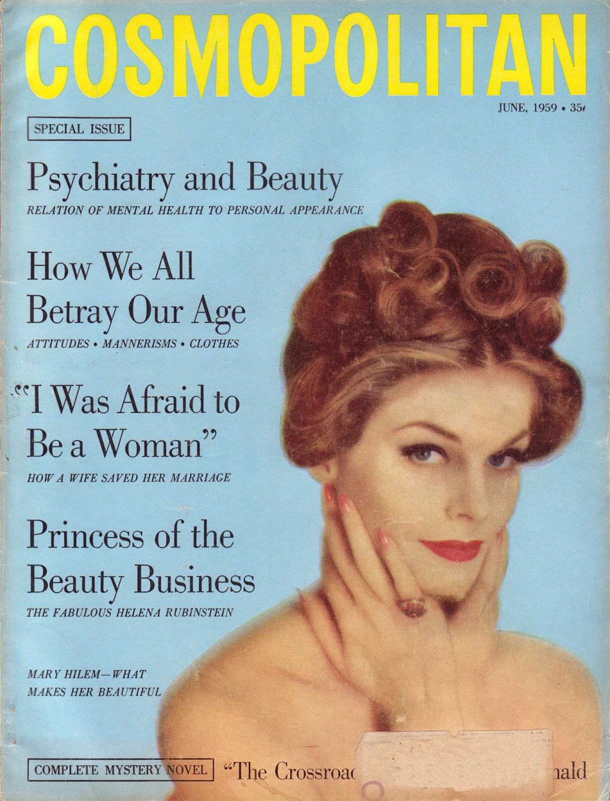 The Trap of Solid Gold The Crossroads